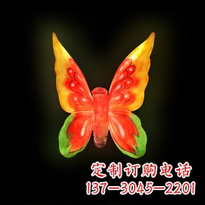 黑龙江精美小号黄色发光蝴蝶雕塑