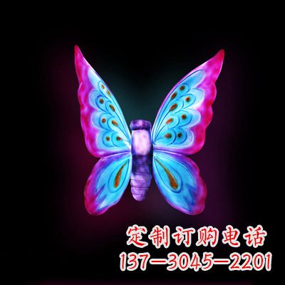 黑龙江璀璨发光蝴蝶雕塑