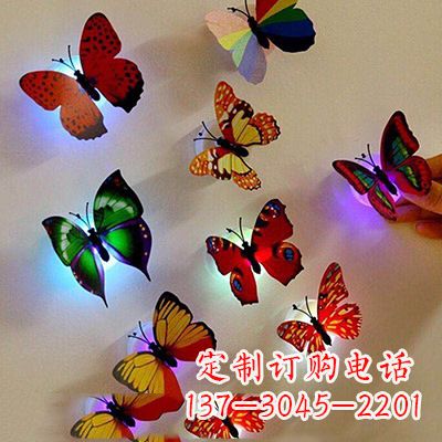 黑龙江高贵精致的俄罗斯蝴蝶雕塑