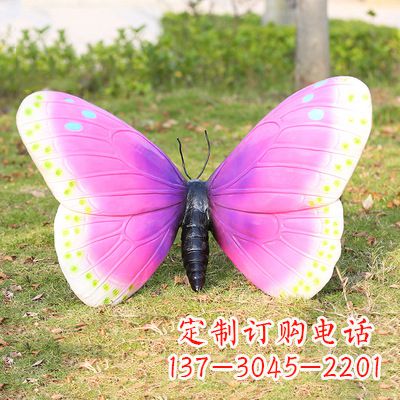 黑龙江紫白色仿真蝴蝶雕塑