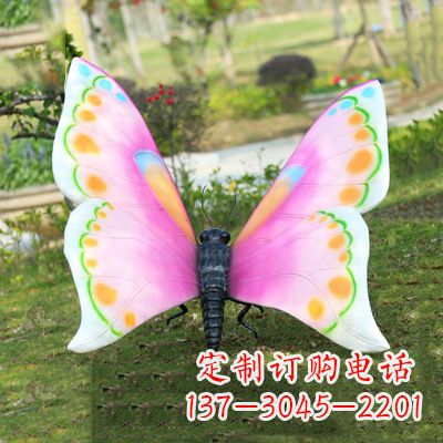 黑龙江紫白色蝴蝶雕塑