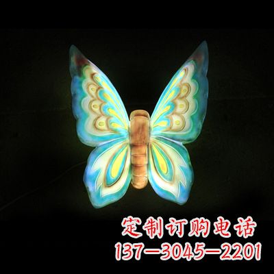 黑龙江蓝色闪耀的夜晚——37x48x20”发光蝴蝶雕塑