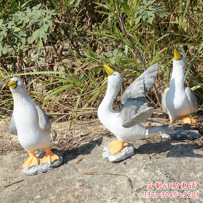 黑龙江象征和平的和平鸽雕塑