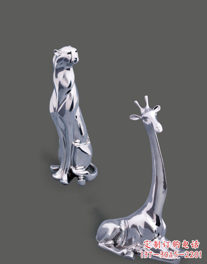 黑龙江公园不锈钢豹子长颈鹿动物雕塑