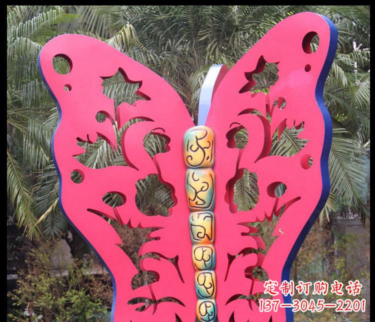 黑龙江艺术蝴蝶-优雅飞翔的精美摆件