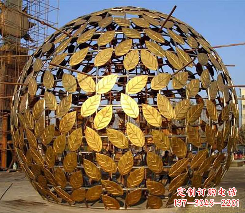 黑龙江不锈钢树叶镂空球景观雕塑