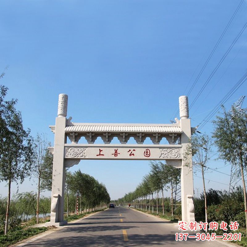 黑龙江精美石牌坊雕塑——打造公园独特风格