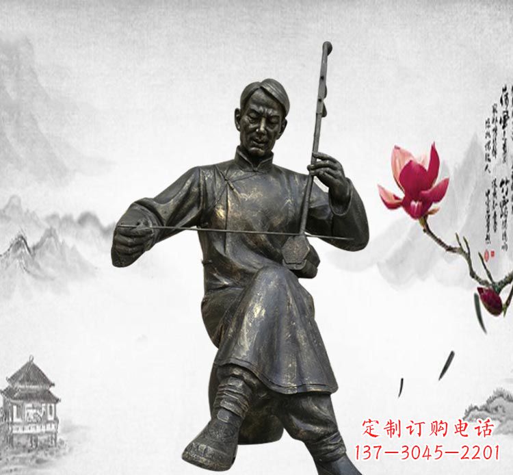 黑龙江经典精致，精心打造的中领雕塑二胡雕塑