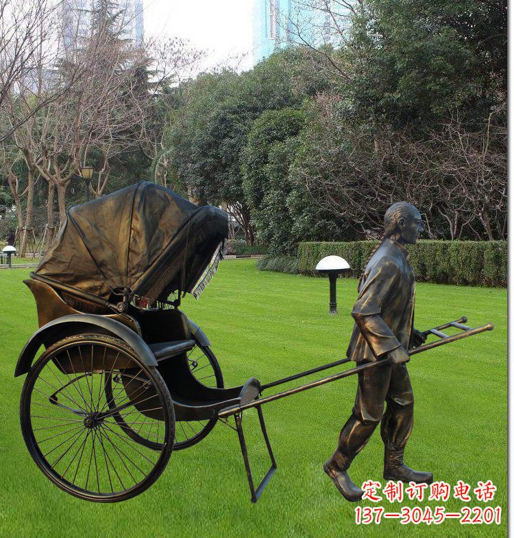 黑龙江艺术纪念·传统文化·黄包车雕塑