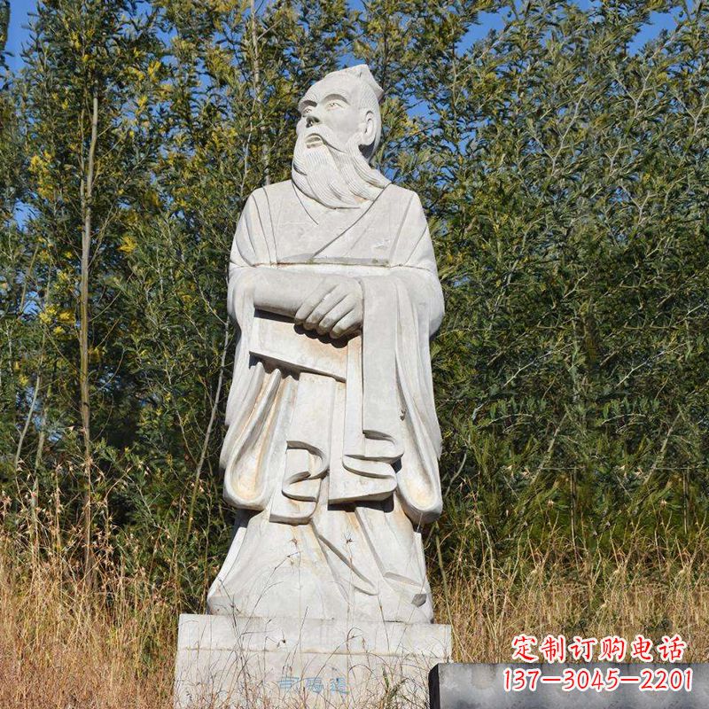 黑龙江以司马迁石雕塑展现古代名人