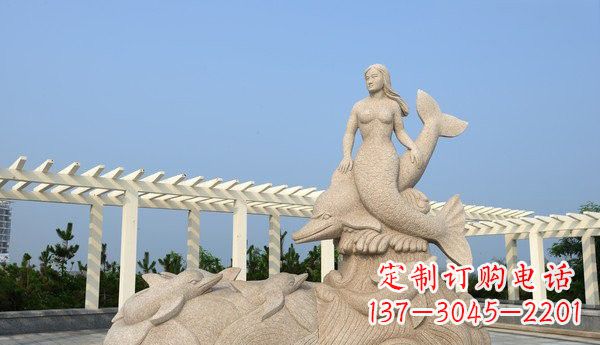 黑龙江公园美人鱼和海豚石雕