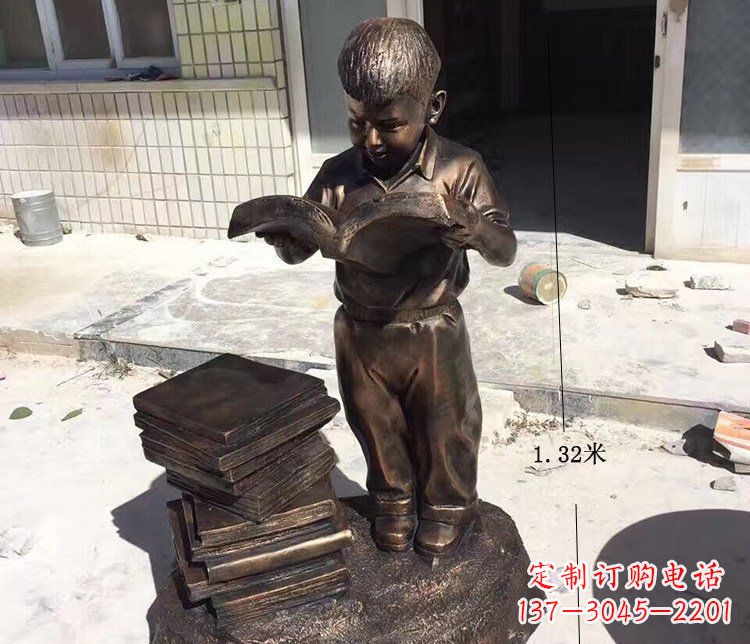 黑龙江公园人物小孩看书小品铜雕