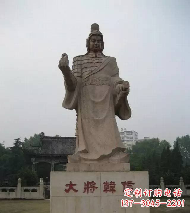 黑龙江传承古代风采，韩信石雕——带你亲近古代名人