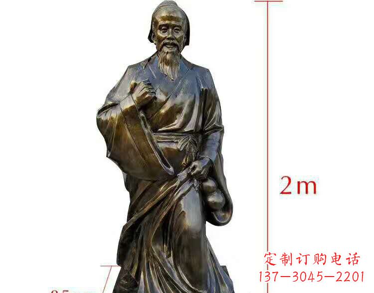 黑龙江古代名医华佗铜雕