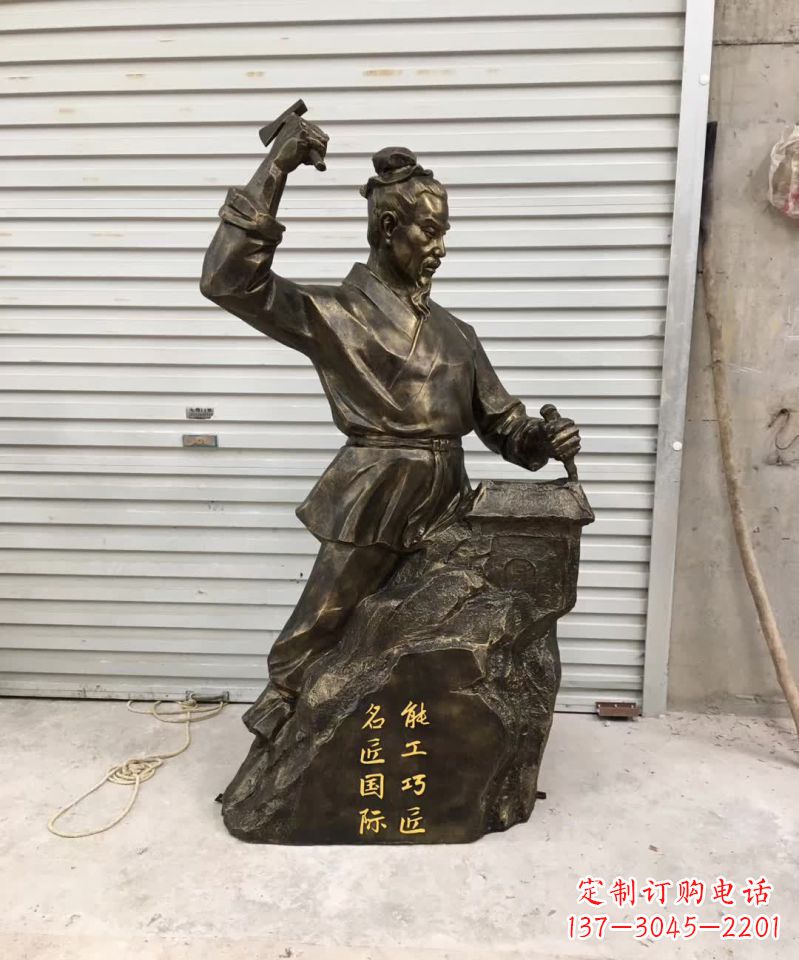 黑龙江还原古代巧匠——鲁班雕塑