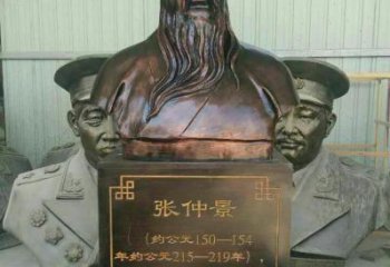 黑龙江医道神匠张仲景铜雕