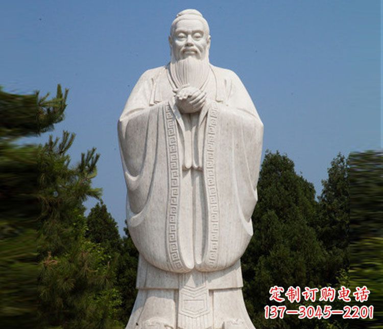 黑龙江汉白玉孔子校园古代名人石雕