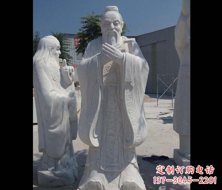 黑龙江传承古代名人风范，尊贵雕刻孔子古代名人石雕