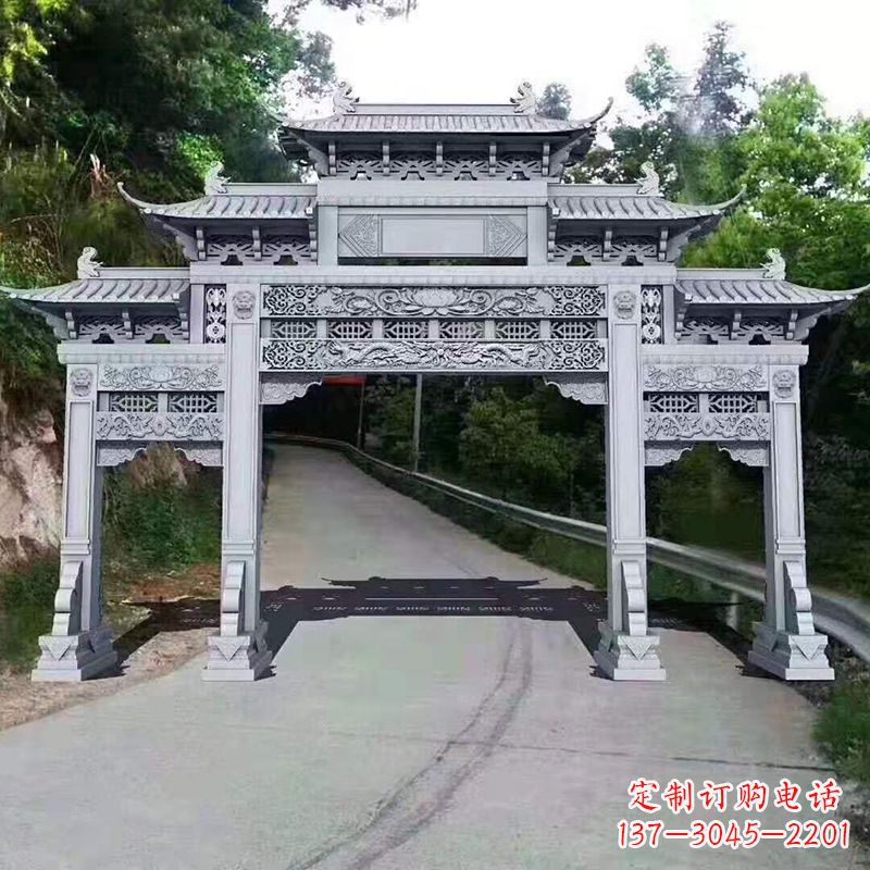 黑龙江景区道路入口石牌坊