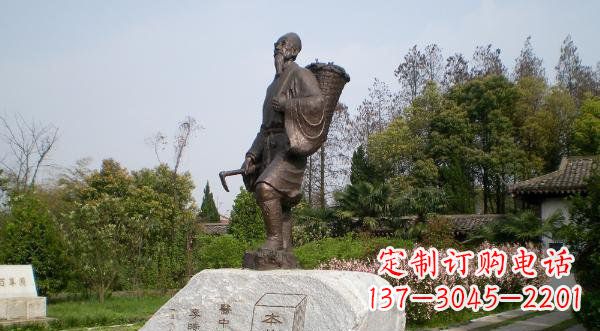 黑龙江传承古代医学大家——李时珍铜雕