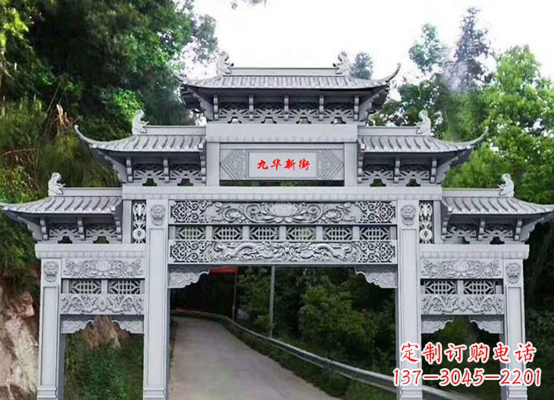 黑龙江三门五楼石雕牌坊