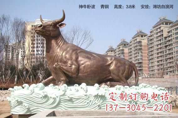 黑龙江神牛铜雕带您穿越历史