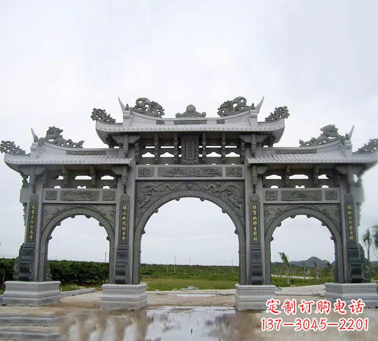 黑龙江石牌坊 楼