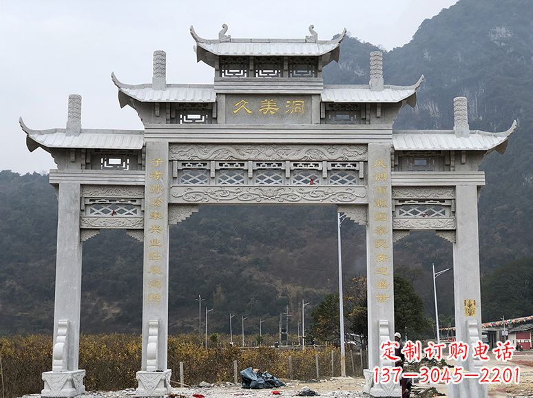 黑龙江石牌坊 石雕