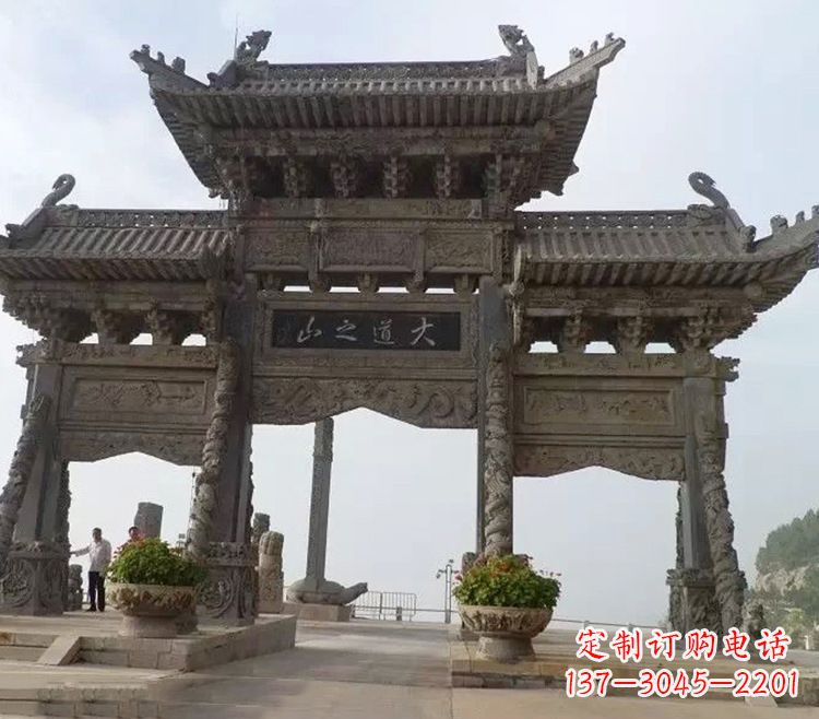黑龙江石牌坊 效果图
