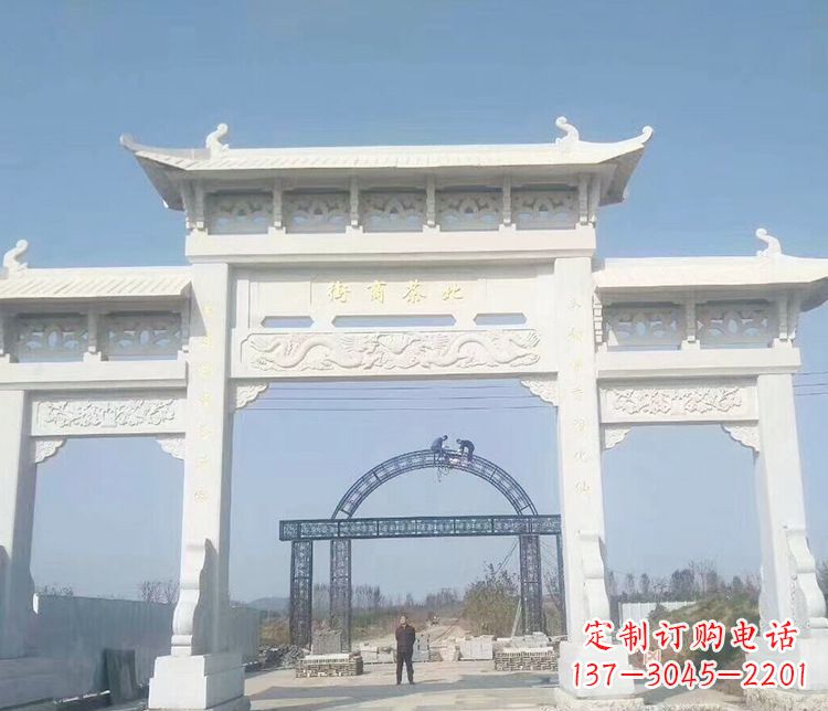 黑龙江石牌坊三门牌坊石雕 (4)