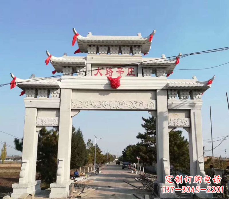 黑龙江石牌坊三门牌坊石雕 (3)