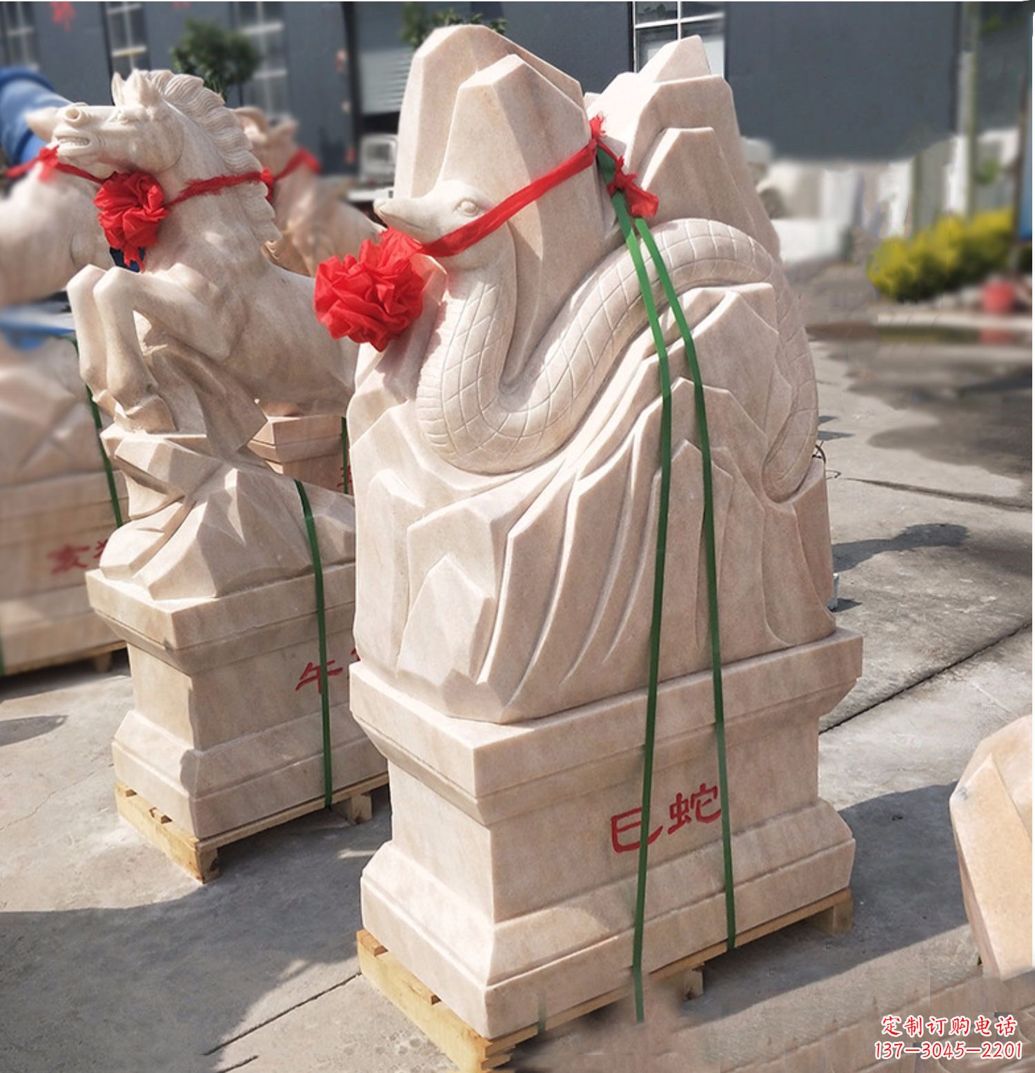 黑龙江巳蛇-晚霞红12生肖石雕