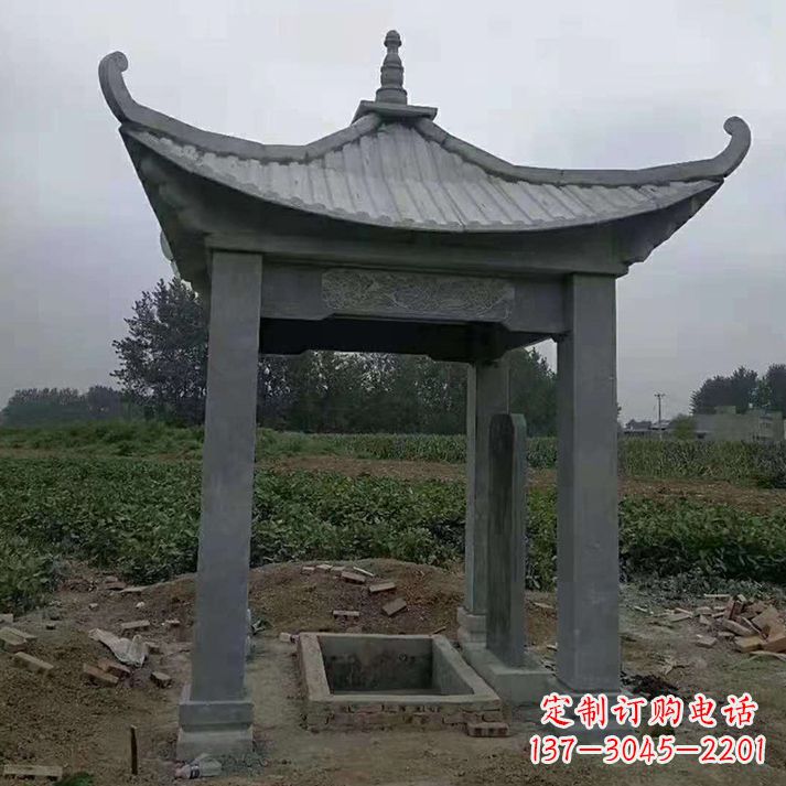 黑龙江四角庭院石凉亭