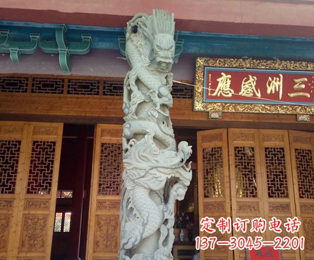 黑龙江寺庙景观龙柱石雕 (2)