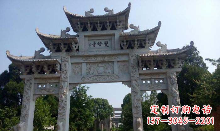 黑龙江寺庙三门五楼石牌坊
