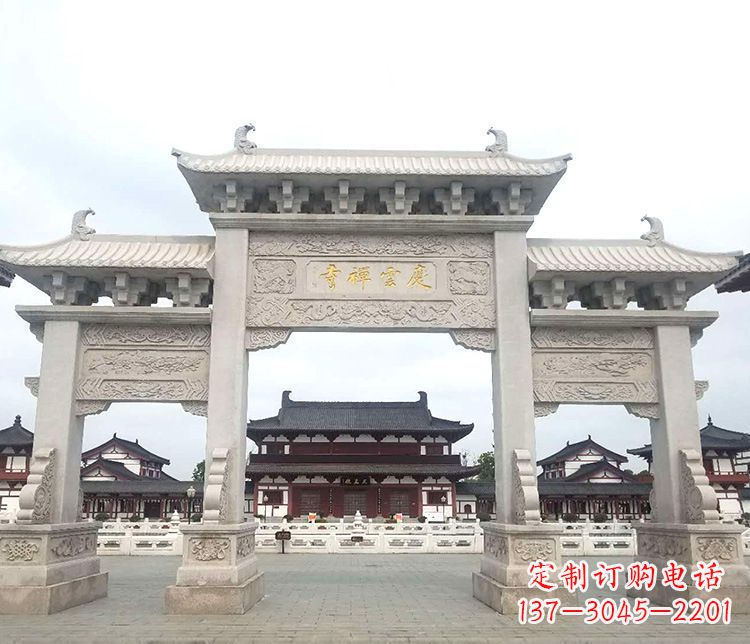 黑龙江寺庙三门牌坊石雕