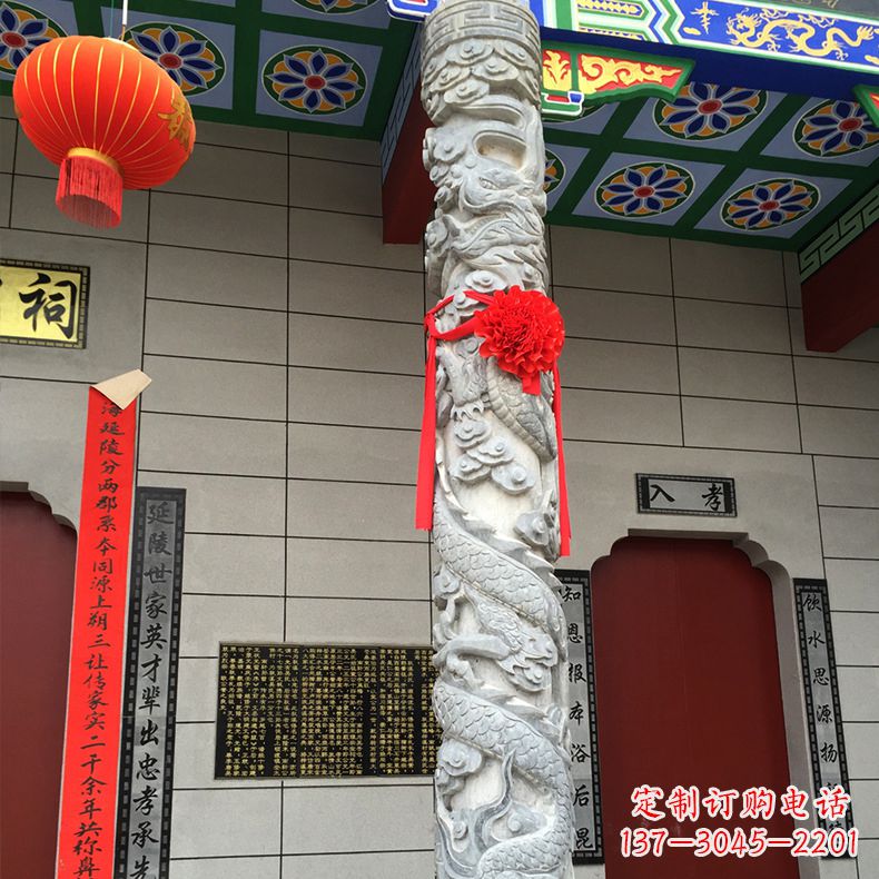 黑龙江寺庙宗祠石材龙柱雕塑