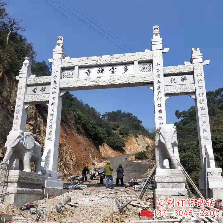 黑龙江寺院三门无楼牌坊