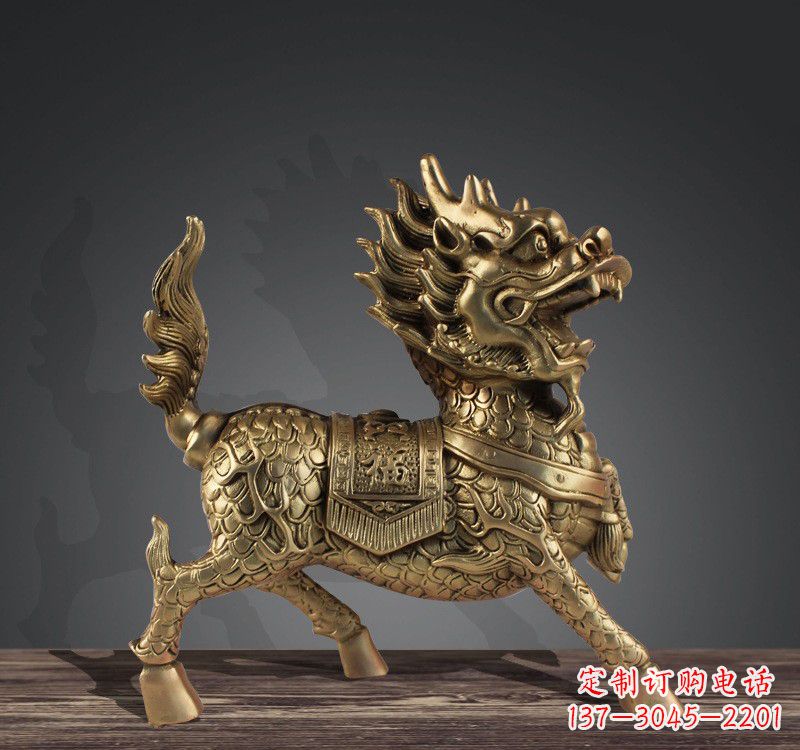 黑龙江送福铜麒麟