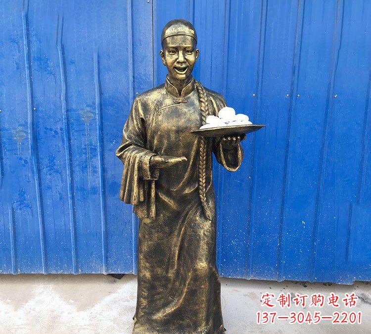 黑龙江铜雕端菜的店小二