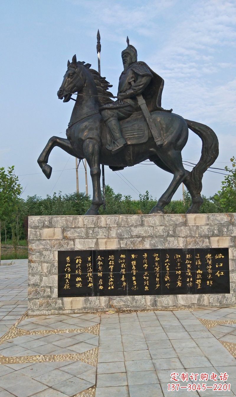 黑龙江铜雕古代名人岳飞