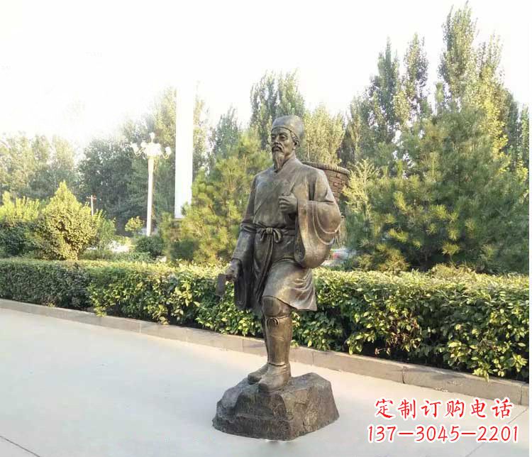 黑龙江铜雕古代名医李时珍雕塑