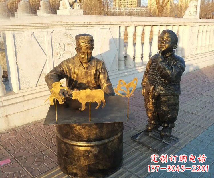黑龙江铜雕画糖人的人物