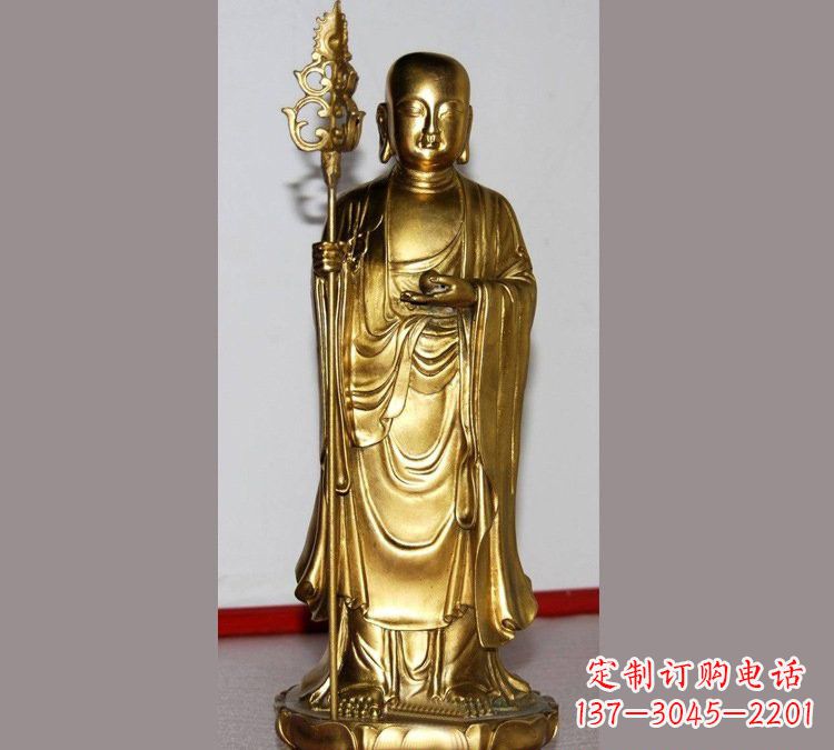 黑龙江铜雕寺庙佛堂地藏菩萨