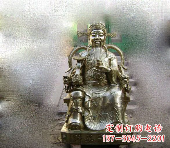 黑龙江铜雕文财神