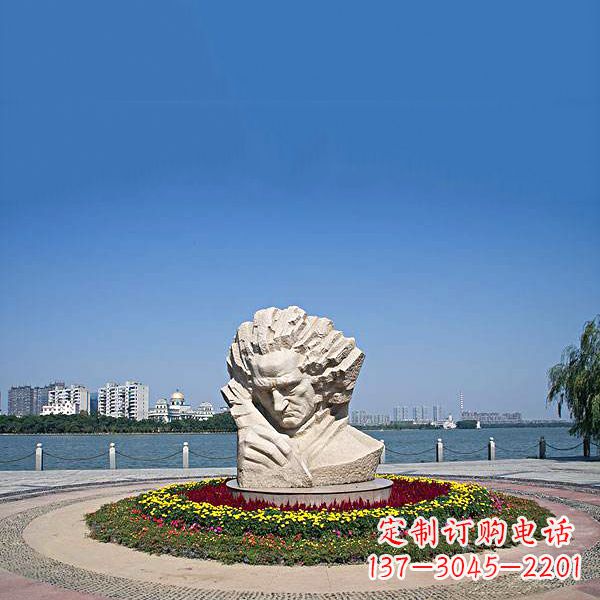 黑龙江维也纳古典乐派代表人物世界知名音乐家贝多芬石雕景区景观雕像