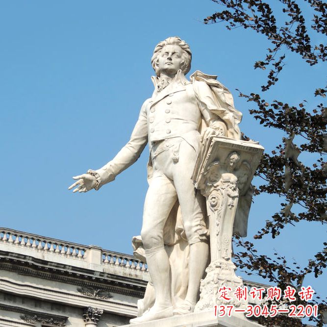 黑龙江维也纳古典乐派代表人物之莫扎特汉白玉石雕像