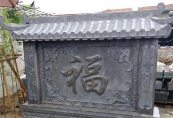 黑龙江中领雕塑：福字雕塑，点缀婚房庭院