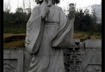 黑龙江传承古代名医李时珍精神的李时珍雕塑