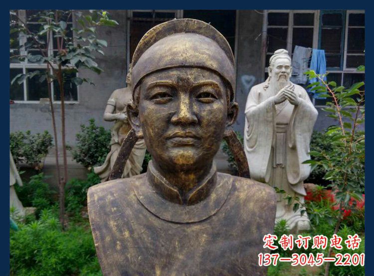 黑龙江校园古代名人毕昇铜雕